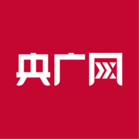 中国职教标准出海与国际合作场景